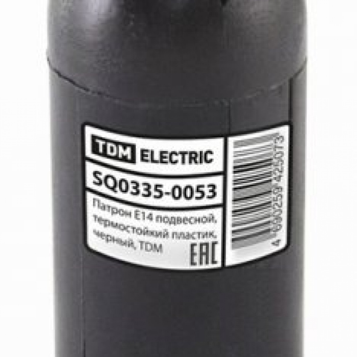 TDM Патрон E14 подвесной, термостойкий пластик, черный, SQ0335-0053