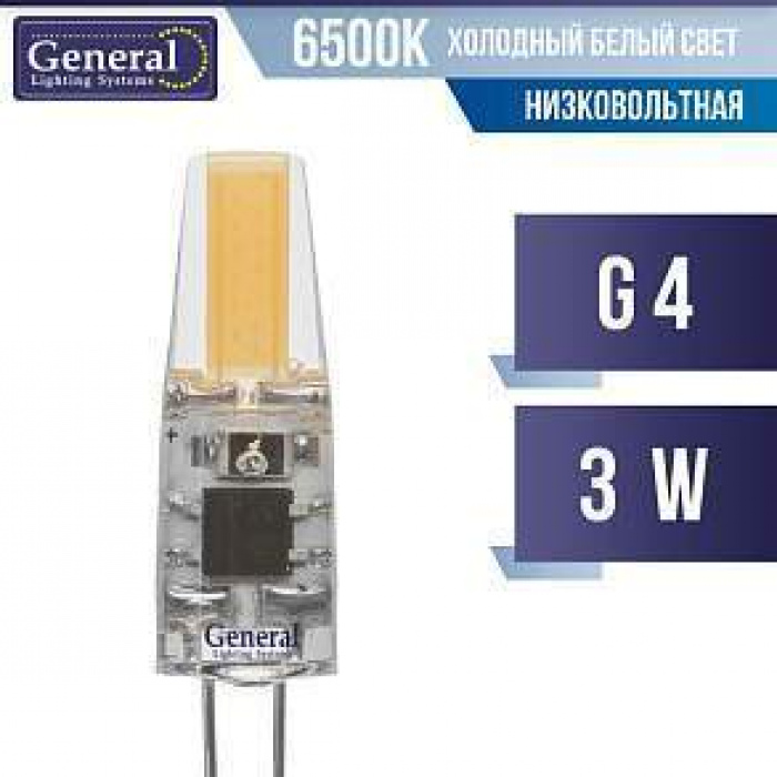 General G4 12V 3W 6500K 6K 38x10 COB силикон GLDEN-G4-3-C-12-6500 683900