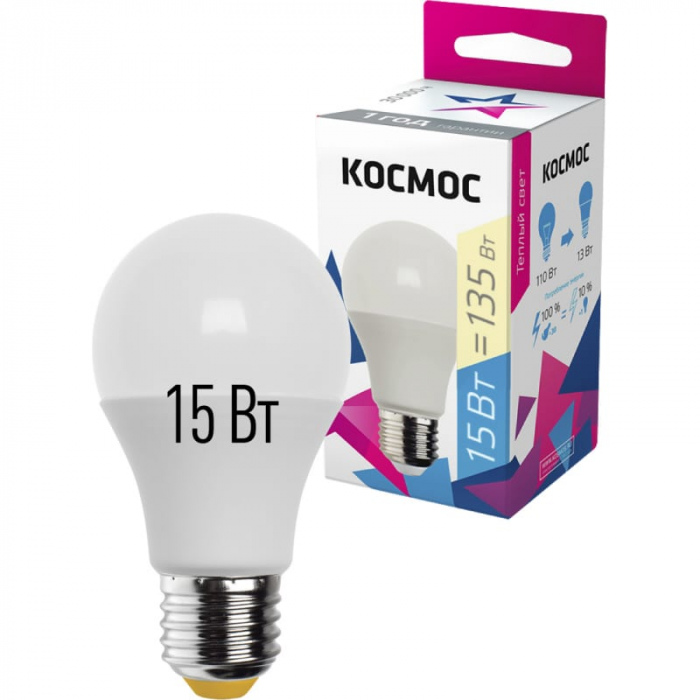 Космос ЛОН A60 E27 15W (1300lm) 3000K 2K матов. 113x60 LkecLED15wA60E2730