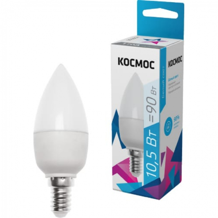 Космос свеча E14 10,5W (10W) (860lm) 4500K 4K матов. 99x37 LkecLED10.5wCNE1445