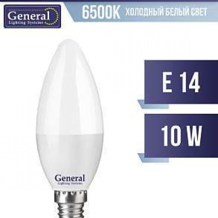 General свеча E14 10W 6500K 6K 35х105 пластик/алюм GLDEN-CF-10-230-E14-6500, 682900