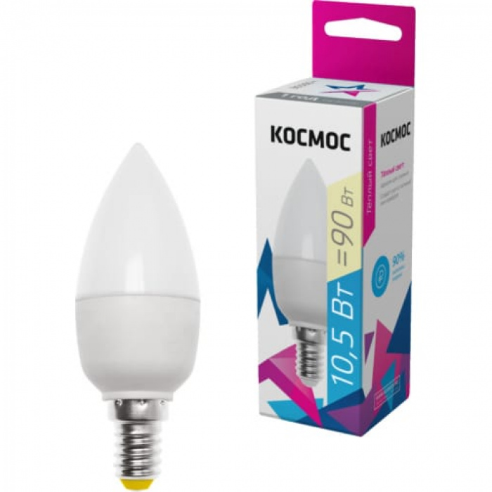 Космос свеча E14 10,5W (10W) (840lm) 3000K 2K матов. 99x37 LkecLED10.5wCNE1430