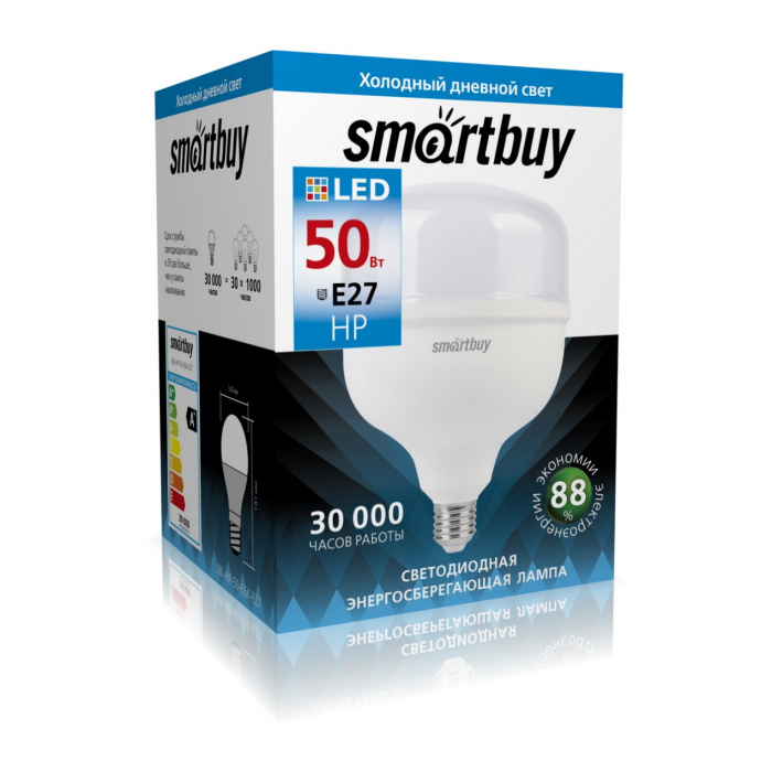 Smartbuy высокомощн. ЛОН E27 50W(4500lm) 6500K 6K 120x193 SBL-HP-50-65K-E27