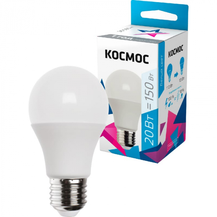 Космос ЛОН A60 E27 20W (1800lm) 4500K 4K матов. 113x60 LkecLED20wA60E2745