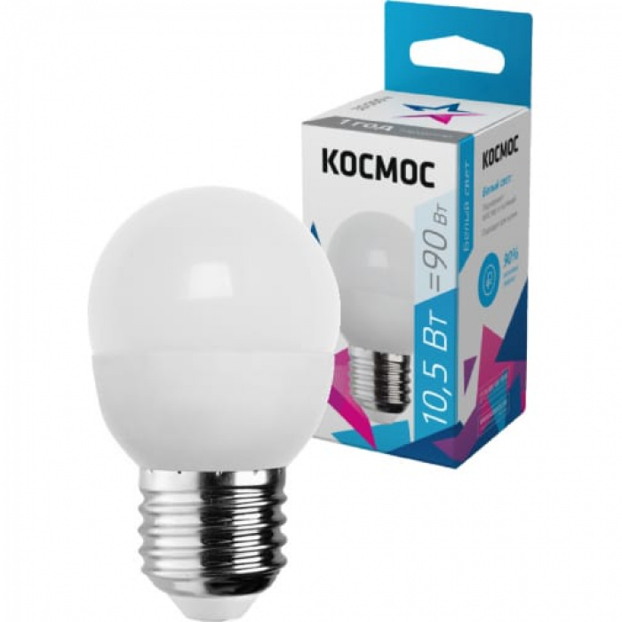 Космос шар E27 10,5W (10W) (860lm) 4500K 4K матов. 82x45 LkeLED10.5wGL45E2745